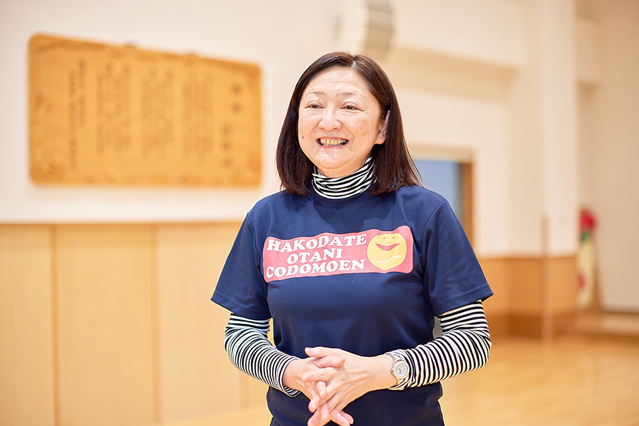 葛西真理子園長